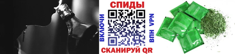 БУТИРАТ бутандиол  наркота  Магадан 