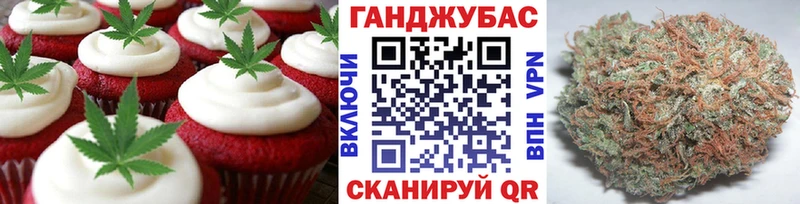 Cannafood марихуана  гидра ссылки  Магадан 