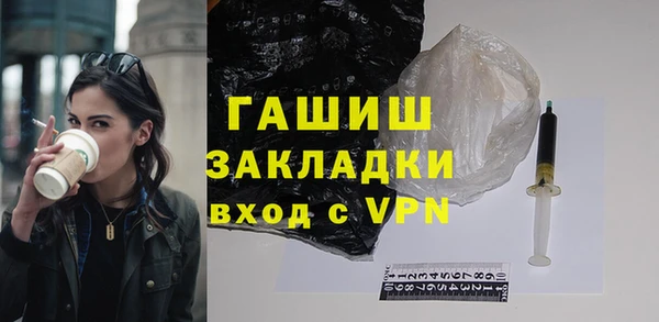 PSILOCYBIN Арсеньев