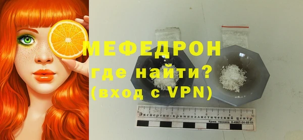 PSILOCYBIN Арсеньев