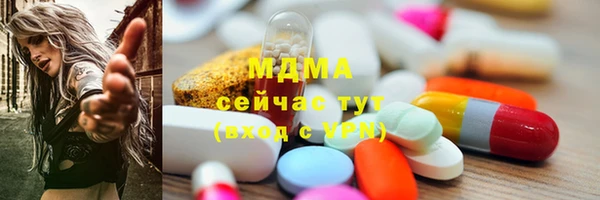 PSILOCYBIN Арсеньев