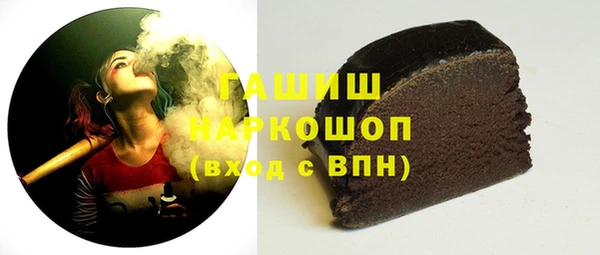 круглые Армянск