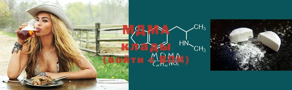 герыч Аркадак