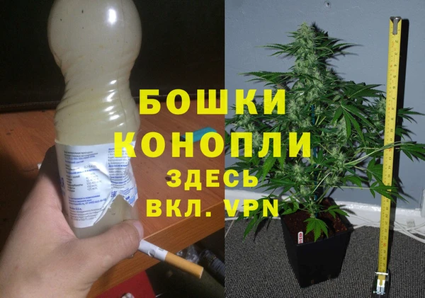 герыч Аркадак