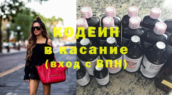 круглые Армянск