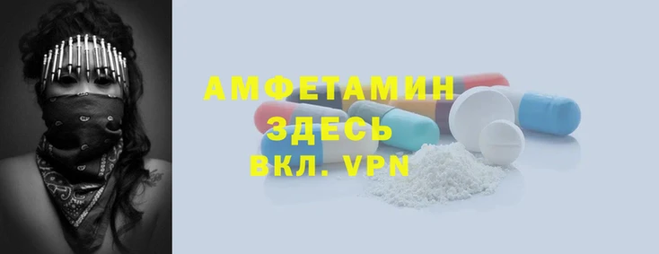 PSILOCYBIN Арсеньев
