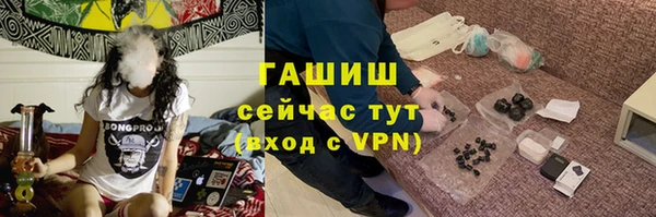 круглые Армянск