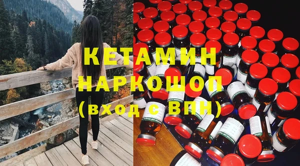 PSILOCYBIN Арсеньев