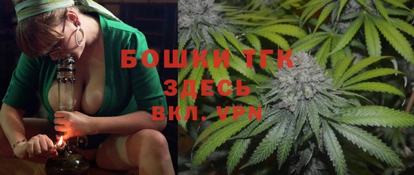 герыч Аркадак