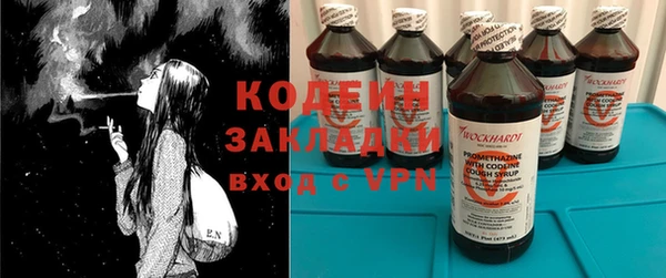 PSILOCYBIN Арсеньев