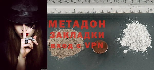 герыч Аркадак