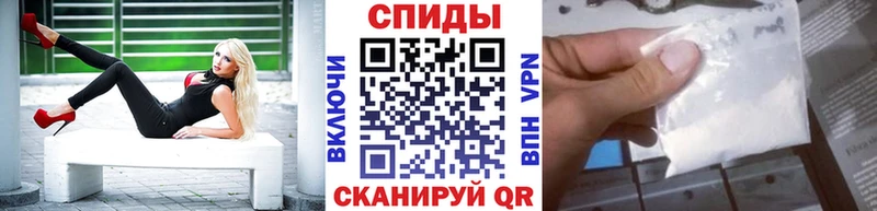 МЕТАМФЕТАМИН витя  Магадан 